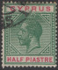 CYPRUS 1912 KGV ½pa Green & Carmine Orange SG75 FU - Chypre (...-1960)