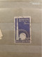1939	USA	Space (F82) - Used Stamps