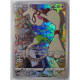 Pokemon Card Game Incandescent Arcana S11a 073/068 CHR PSA10 - Épée & Bouclier