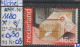 1981 - NIEDERLANDE - SM "100 Jahre P.T.T. - Postpaket" 45 C Mehrf. - O Gestempelt - S.Scan  (1180o 01-03 Nl) - Used Stamps