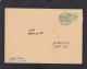 DIENST ZKD ,ORTSBRIEF AUS BERLIN,21-7-1959. - Storia Postale