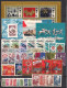 Russia USSR 1977 Year Set. - Annate Complete