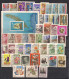 Russia USSR 1960 Year Set. - Años Completos