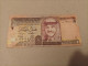 Billete Jordania, 1/2 Dinar, Año 1993 - Jordanien