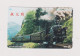 JAPAN -   Railway Train Magnetic Phonecard - Japon