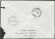 OCB 1727 Op Aangetekende Spoedbestellinsbrief Van BORSBEEK Naar DEURNE - 1976 - 1970-1980 Elström