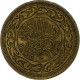 Tunisie, 20 Millim, AH 1380/1960 - Tunisia