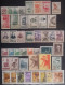 Delcampe - CHINE - Petite Collection De Timbres Oblitérés Et Neufs - 6 Photos - Sonstige & Ohne Zuordnung