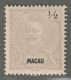 MACAO - N°78a * (1898-1900) Dentelé 12.5 - Neufs