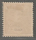 MACAO - N°78a * (1898-1900) Dentelé 12.5 - Neufs