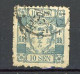 JAPON -  1875 Yv. N° 39 Planche 4  (o) 10s Bleu   Cote 32,5 Euro  BE  2 Scans - Oblitérés