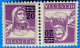 Zu K 15 / Mi K 15 / YT 183c ** / MNH  SBK 10,- CHF + Variété Inclusion Dans Le Papier + Point Blanc Dans A - Plaatfouten