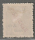 MACAO - N°208 Nsg (1913) Surchargé - Unused Stamps