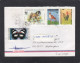 LETTRE  AVEC TIMBRES "BABUIN/TOURTERELLE/COQ/PAPILLON". - Kamerun (1960-...)