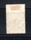 Nederland 1913 Zegel 97 Wilhelmina Met Luxe Langebalkstempel Almelo - Oblitérés