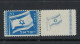 ● ISRAELE 1949 ֍ 1° Anniversario Dello Stato ֍ Bandiera N. 15 Nuovo ** Con Appendice ● Cat. 110 € ● Lotto N. 170 ● - Unused Stamps (with Tabs)