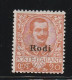 Italian Colonies Egeo Aegean Islands 1916 Rodi  No 11 MH W1091 - Egeo (Rodi)