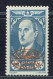 Syrie. 1944. P. Aérienne N° 111* TB. - Poste Aérienne