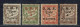 Syrie. 1920. T. Taxe N° 5/8* - Timbres-taxe