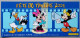 - FRANCE - Carnet - Fête Du Timbre 2004 - Oblitéré. Cachet Riom 63 - Disney - - Tag Der Briefmarke