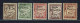 Syrie. 1924. T. Taxe N° 27/31* TB. - Postage Due