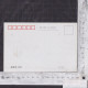[Carte Maximum / Maximum Card / Maximumkarte] Macao 2024 | Year Of The Dragon, Postage Label - Año Nuevo Chino