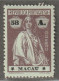 MACAO - N°222 * (1914-21) Cérès : 58a Brun Et Vert - Ungebraucht