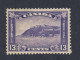 Canada MH Stamps; #201-13c Quebec Citadel MH F/VF Guide Value = $45.00 - Neufs