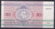 Belarus  - 1992 - 50 Rubles   - .P7a. .UNC - Wit-Rusland