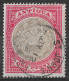 1903 ANTIGUA USED STAMPS (Michel # 17x) CV €1.80 - 1858-1960 Colonia Britannica