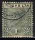 1893 NEGERI SEMBILAN USED STAMP (Michel # 2) - Negri Sembilan