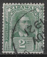 1918 SARAWAK USED STAMP (Michel # 48) CV €2.50 - Sarawak (...-1963)