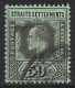 1910 Straits Settlements Used Stamp (Michel # 132) CV €8.00 - Straits Settlements