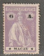 MACAO - N°254 Nsg (1924) Cérès : 6a Violet-gris - Ungebraucht