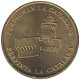 PERPIGNAN - EU0010.2 - 1 EURO DES VILLES - Réf: T538 - 1998 - Euros Of The Cities