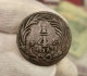 México 1/4 Real Federal Coinage 1836 Km 358 - Messico