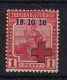 Trinidad & Tobago: 1916   Britiannia  'Red Cross' OVPT   SG175a    1d  [No Stop After '16']  MH  - Trinidad & Tobago (...-1961)