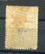 1901 - Griecheland - 40 Lepta MM - *  MI 133 - Grèce  Greece - Unused Stamps