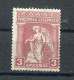 1917 - Griecheland - 3 Dr. MM - *  MI 234 - Grèce  Greece - Nuevos