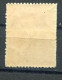 1913 /24 - Griecheland - 2 Dr. UM - **  MI 203 - Grèce  Greece - Unused Stamps