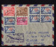 R684  /  GHANA Indépendance 1957,lettre Par Avion Pour La SUISSE - Ghana (1957-...)
