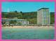 309754 / Bulgaria - Golden Sands (Varna) Black Sea Resort - Hotelя "Berlin" And "Izgrev" Beach People PC Bulgarie - Hotels & Gaststätten