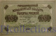 RUSSIA 1000 RUBLES 1917 PICK 37 UNC LARGE SIZE - Russia