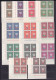 1968 Liechtenstein SERVIZIO Corona E Cifra (45/56) 4 Serie Di 12 Valori MNH** In Quartina DIENSTMARKEN, SERVICE Block 4 - Official