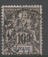GUYANE N° 34 OBL  / Used - Used Stamps