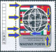 C5842 Hungary Economy Finance Flag Money Coin MNH RARE ERROR - Monnaies