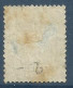 SOUDAN , Colonie Française  . 1 Ct , 1894 , N° YT 3 , Voir Scans , µ - Gebruikt