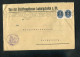 "DEUTSCHES REICH" 1921, Dienstmarke Mi. 38 Paar Auf Dienstbrief Ex Stadthauptkasse Ludwigshafen Nach Heidelberg (L0093) - Oficial