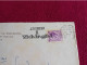 LETTERA CON ANNULLO PUBBLICITARIO ARRIVANO I VICHINGHI- 1958 - Werbetrailer