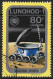 Hungary 1975. Scott #C356 (U) Lunokhod I On Moon - Gebruikt